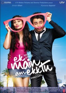 Я и Ты / Ek Main Aur Ekk Tu (2012)