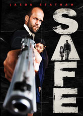 Защитник / Safe (2012)