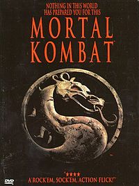 Смертельная битва /Mortal Kombat