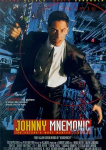 Джонни - мнемоник (1995)