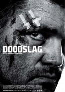 Убийство/Doodslag(2012)