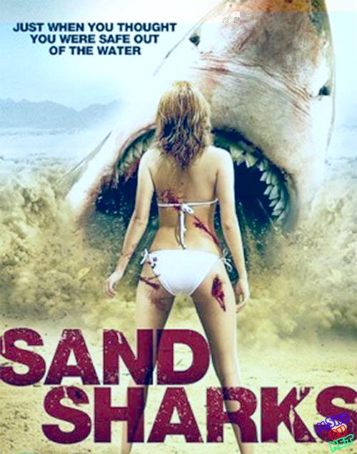Песчаные акулы/Sand Sharks.