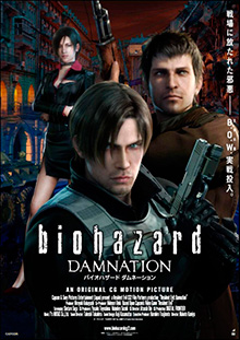 Обитель зла: Проклятие / Biohazard: Damnation