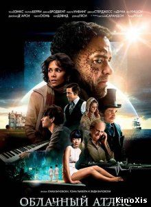 Облачный атлас / Cloud Atlas.