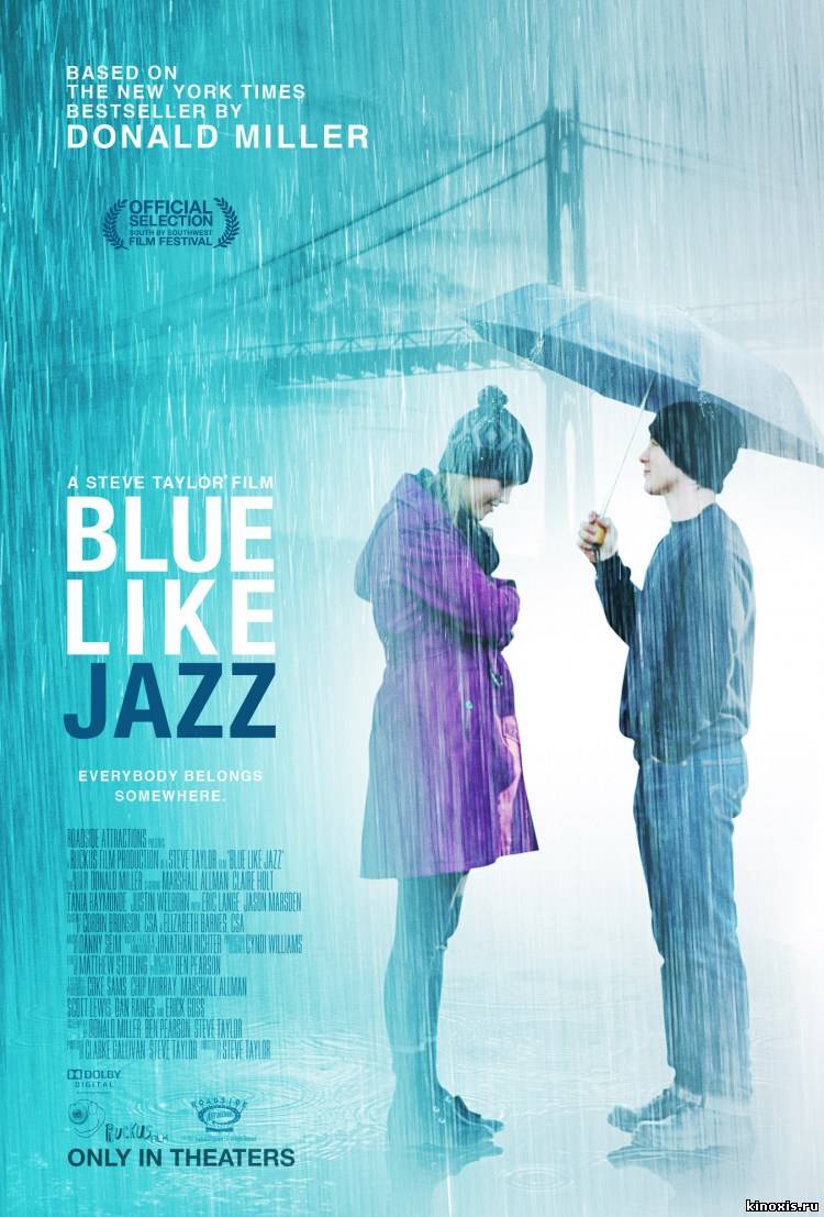 Грустный как джаз/Blue Like Jazz.