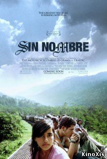 Без имени / Sin nombre