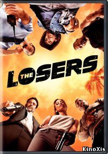 Лузеры / The Losers