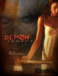 Наследие демона/Demon Legacy