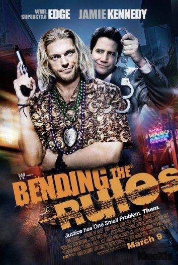 Нарушая правила/Bending the Rules