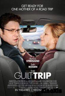 Проклятие моей матери / The Guilt Trip