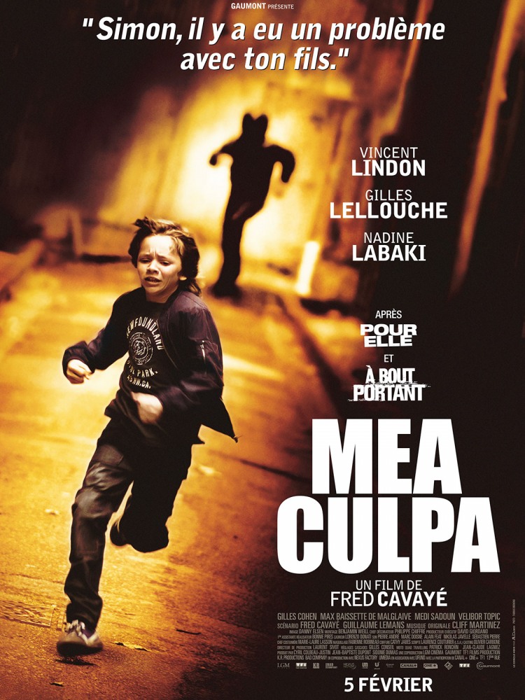Моя вина / Mea culpa