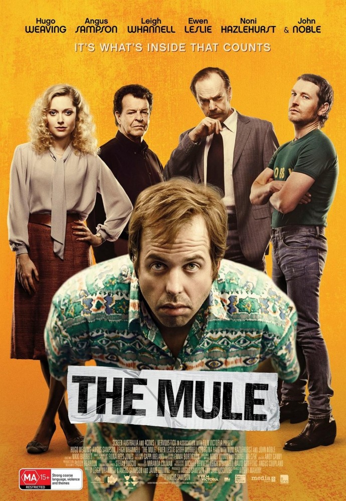 Мул / The Mule