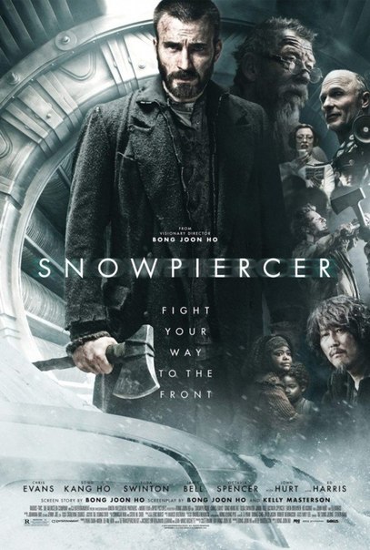 Сквозь снег / Snowpiercer